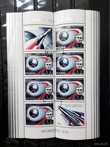 Польша 1978 г. Первый поляк в космосе. Интеркосмос. Лист #0216-K1P20