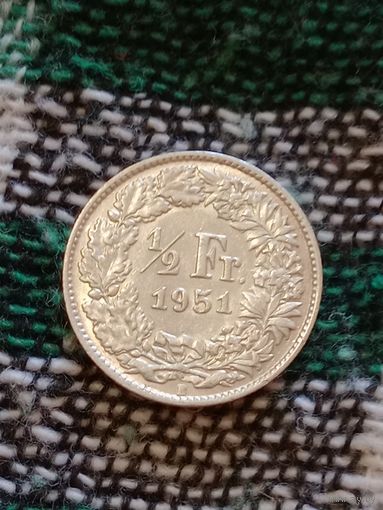 Швейцария 1/2 франка 1951 серебро