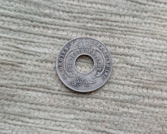 Werty71 Британская Западная Африка 1/10 пенни 1925 H