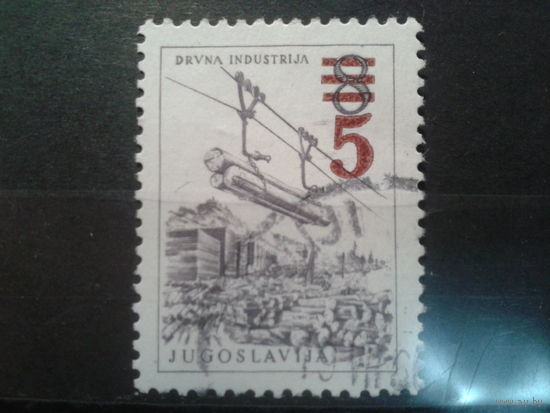 Югославия, 1965. Стандарт, транспортировка леса, надпечатка