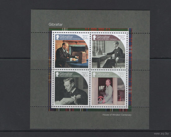 Гибралтар 2017** Столетие Дома Виндзоров, Георг V, Эдвард VIII, Георг VI, Елизавета II