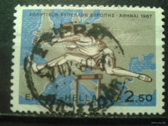 Греция 1967 Олимпиада, бег с барьерами