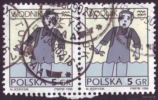 Знаки зодиака Польша 1996 год сцепка из 2-х марок