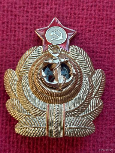 Кокарда ВМФ ( Военно-Морской Флот ) СССР.