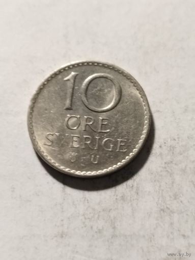 Швеция 10 оре 1971