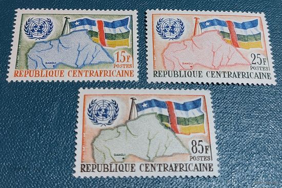 ЦАР 1961 вступление в ООН