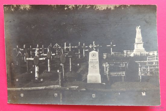Фото "ПМВ. Кладбище немецких солдат", 1916-1917 гг.