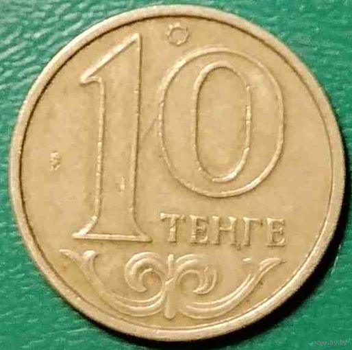 Казахстан 10 тенге 1997 г.