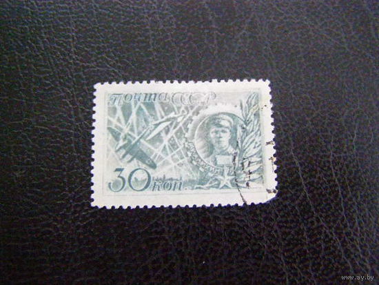 1942 СССР война  Сл 823 Гаш Герои Таллалихин 119