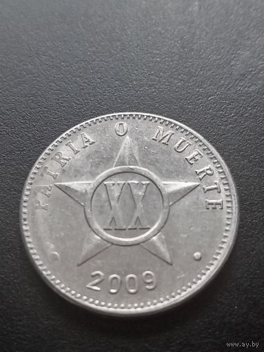 Куба 20 центаво 2009 г.