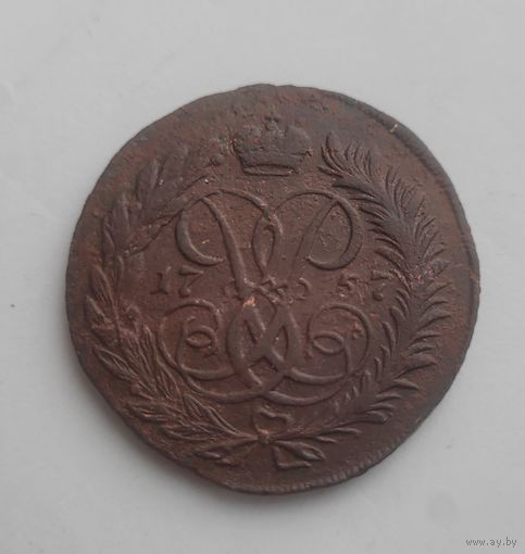 2 копейки 1757 года гурт сетка