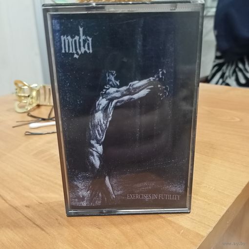 Аудиокассета