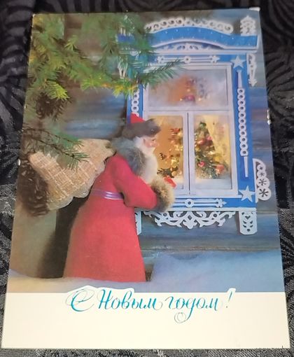 Куприянов. ЧИСТАЯ. 1982