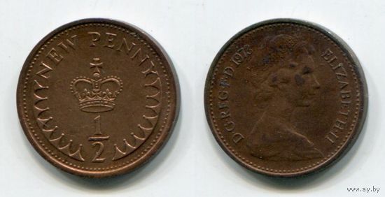 Великобритания. 1/2 нового пенни (1973)