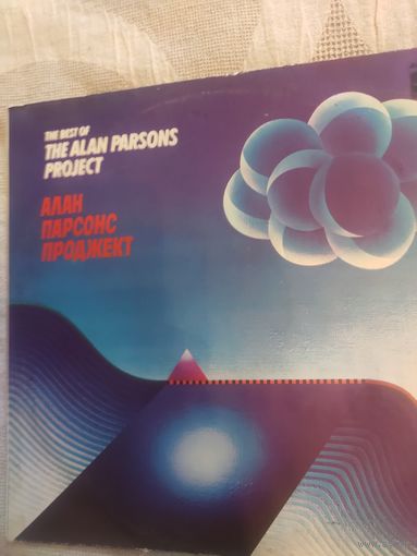 The Best of The Alan Parsons Projekt