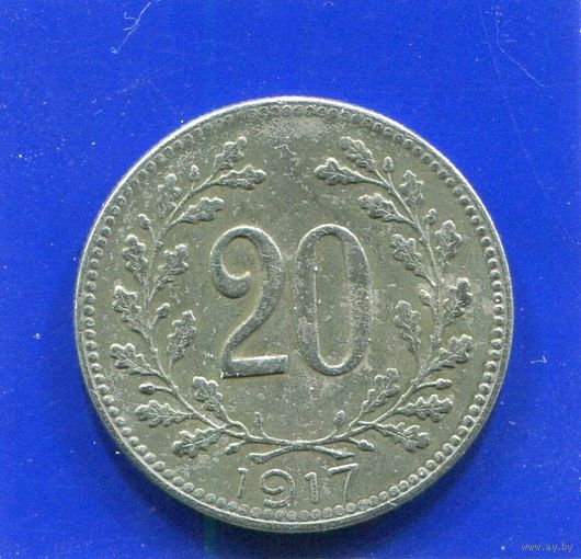 Австрия 20 геллеров 1917