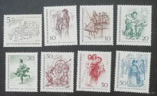 Западный Берлин. 1969 Серия Жизнь Берлина в ХIХ веке в рисунках и гравюрах ** Mi.330-337 каталог 4.50 евро