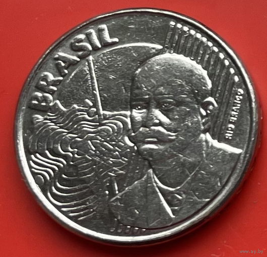 40-03 Бразилия 50 сентаво 2002 г.