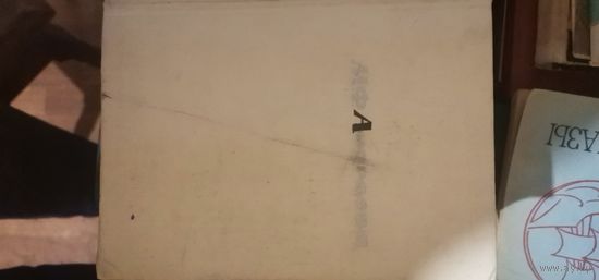 Мария Андреева, переписка, материалы о ней