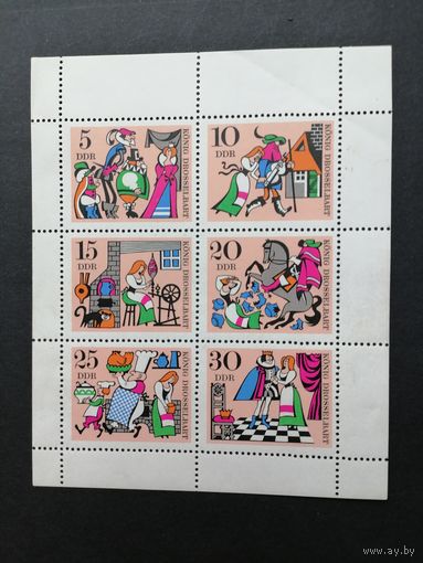 ГДР 1967 Малый лист с серией марок "Сказка: король Дроздобород" (чистый*, но есть прогиб в правом углу листа) Mi.1323-1328 каталог 6.50 евро