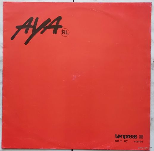 Aya RL - Aya RL