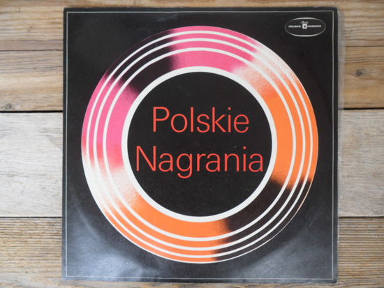 M. Rodowicz, I. Santor, J. Polomski, E. Demarczyk, U. Sipinska, H. Kunicka, A. German, Dwa plus Jeden, I. Jarocka, Z. Sosnicka, T. Miansarowa - Przeboje Sopockich - Muza