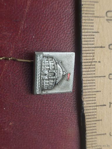 Значок одесса 1967