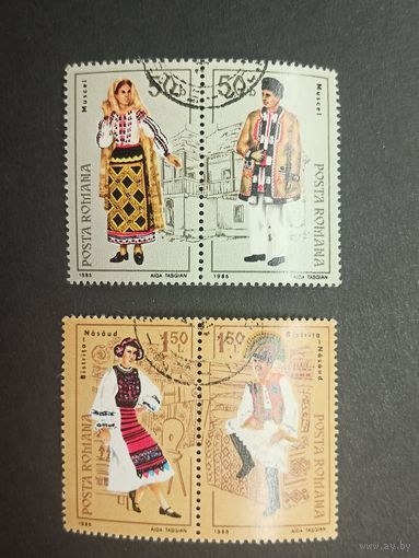 Румыния 1985. Костюмы