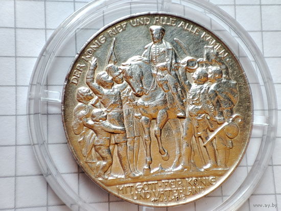 Пруссия 3 марки 1913 г.Толпа.100 лет поражению Напалеона.