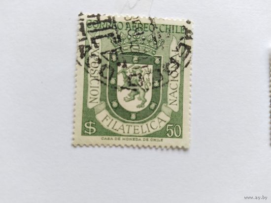 Чили 1958