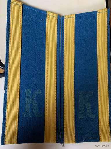 Кительные и шинельные погоны советского курсанта ВВС, ВДВ с удалёнными буквами"К". Буквы удаляли на последнем курсе на стажировке в боевых частях.