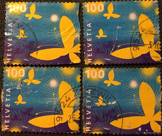 ЦІКАВІЦЬ АБМЕН! 2005, матылі, 100 рапэн