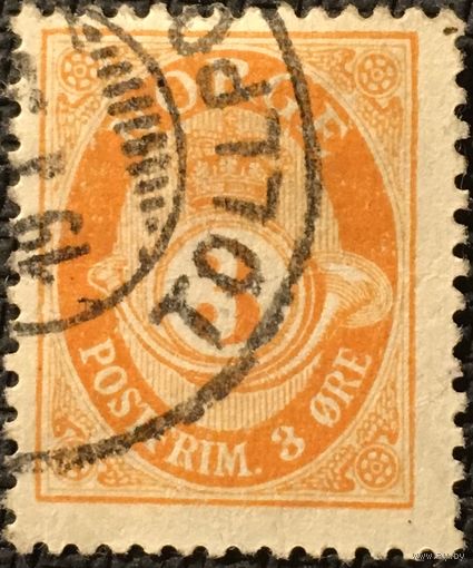 ЦІКВВІЦЬ АБМЕН! 1895, 3 орэ