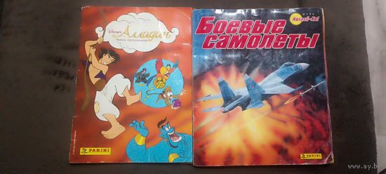 Алладин боевые самолёты