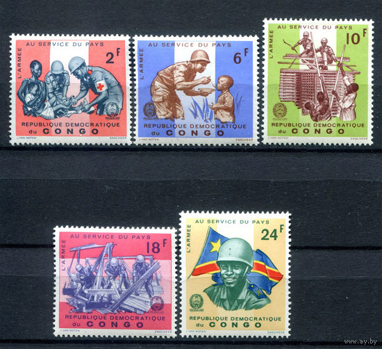 Конго (Киншаса) - 1966г. - Армия на службе страны - полная серия, MNH, одна марка с дефектом клея [Mi 275-279] - 5 марок