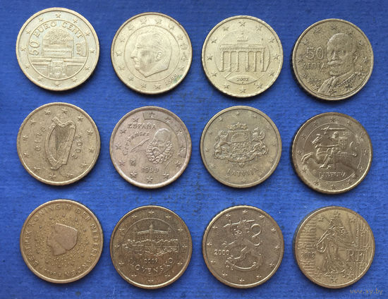 Лот 50 евроцентов (Австрия, Бельгия, Германия, Греция, Ирландия, Испания, Латвия, Литва, Нидерланды, Словакия, Финляндия, Франция). Всего 12 монет