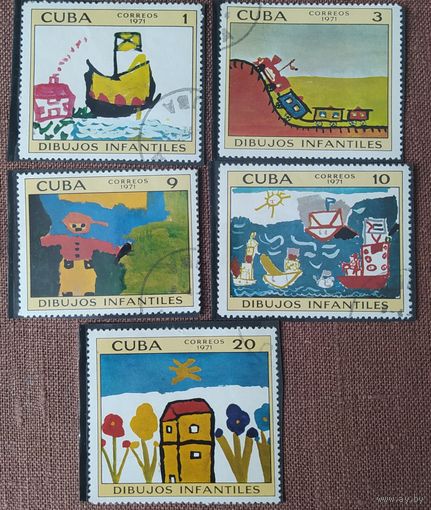 Куба 1971 Детская Живопись. 5 из 7