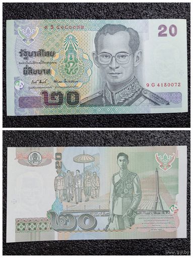 20 бат Таиланд обр. 2003 г. (Р-109а.10)
