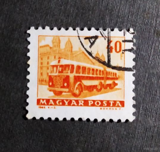 Марка Венгрия 1963 год Транспорт