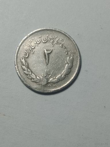Иран 5 реал 1955 года .