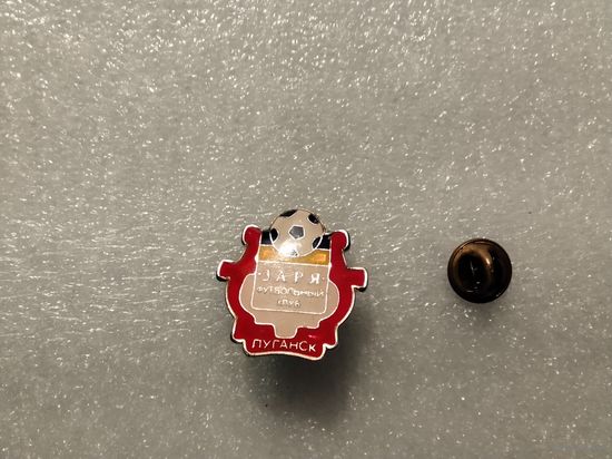 Футбольный клуб Заря Луганск