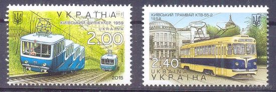 Украина трамвай фуникулер транспорт