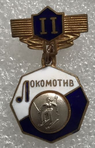 ГОРНЫЕ ЛЫЖИ ДСО ЛОКОМОТИВ 2 МЕСТО