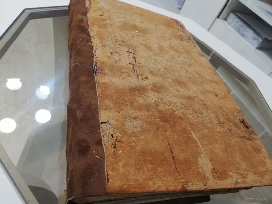 Минея. Большая. 19 век. За блиц крест 17 век.
