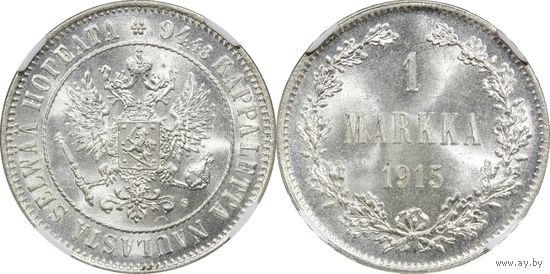1 марка 1915 ННР MS 64
