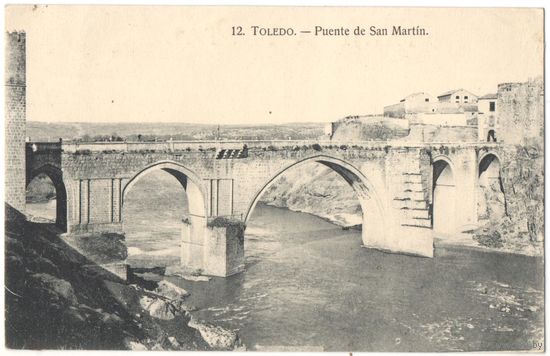 Открытка старинная