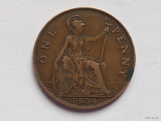 Великобритания 1 пенни 1936 г.