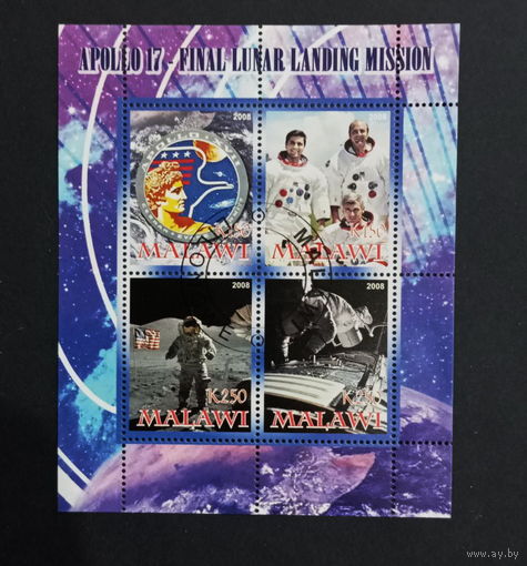 МАЛЫЙ ЛИСТ КОСМОС  КОСМИЧЕСКИЕ КОРАБЛИ   СТО