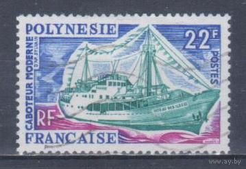 [1692] Французская Полинезия 1966. Корабль. Концовка серии.Гашеная марка. Кат.гаш.4,5 е.