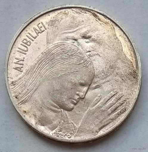 Ватикан 500 лир 1975 г. Священный год